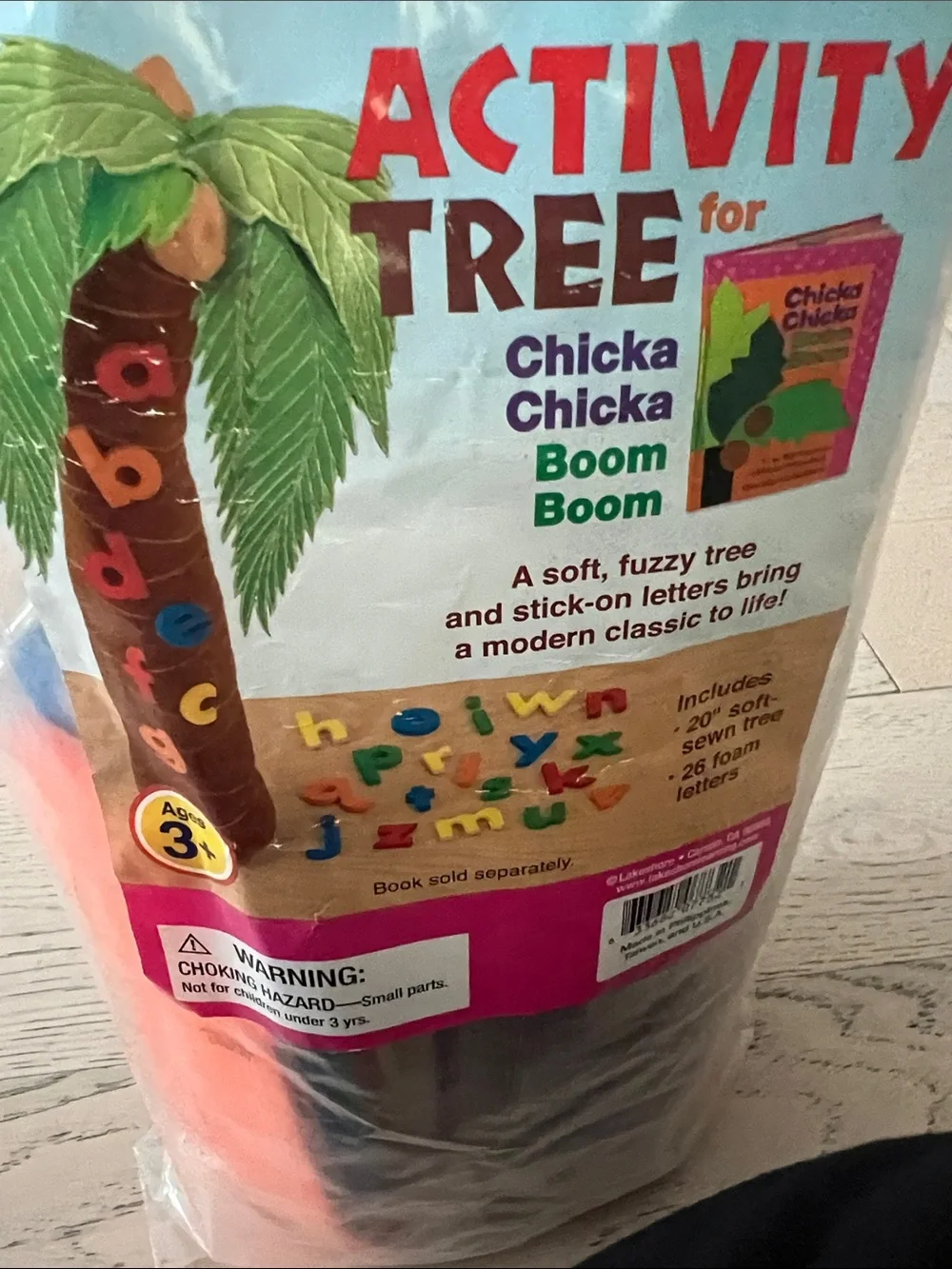 Chicka Chicka Boom Boom Activity Tree